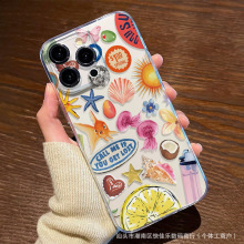 ���⺣����������iPhone������12/11ƻ��13/14/15/16/17Pro�ֻ���