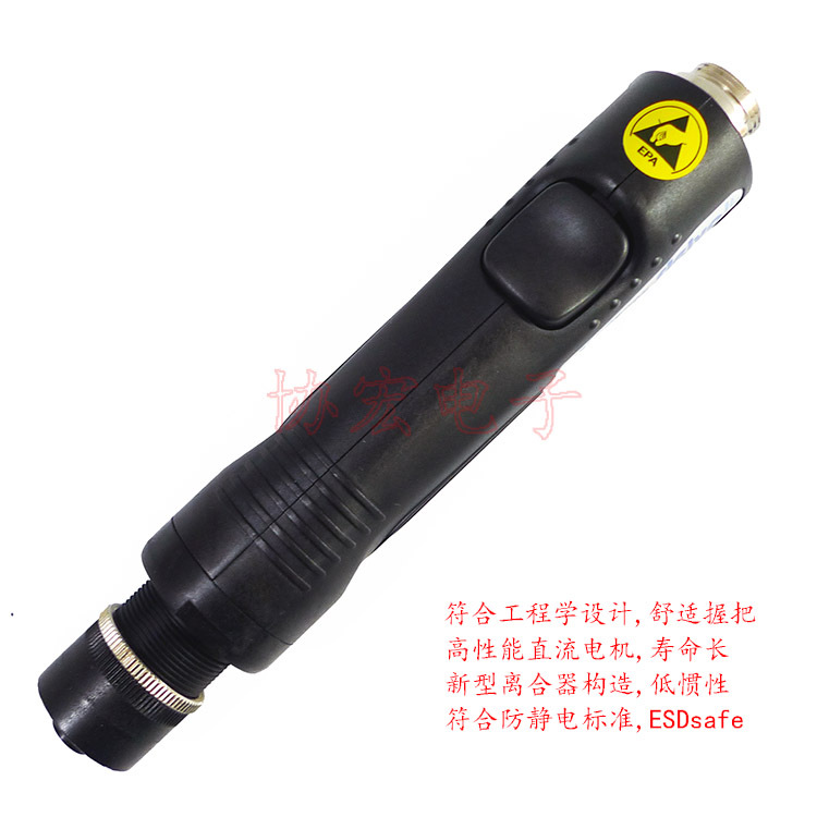 日本delvo DLV5740C DLV5740HC DLC0350GC达威防静电柔速起动电批