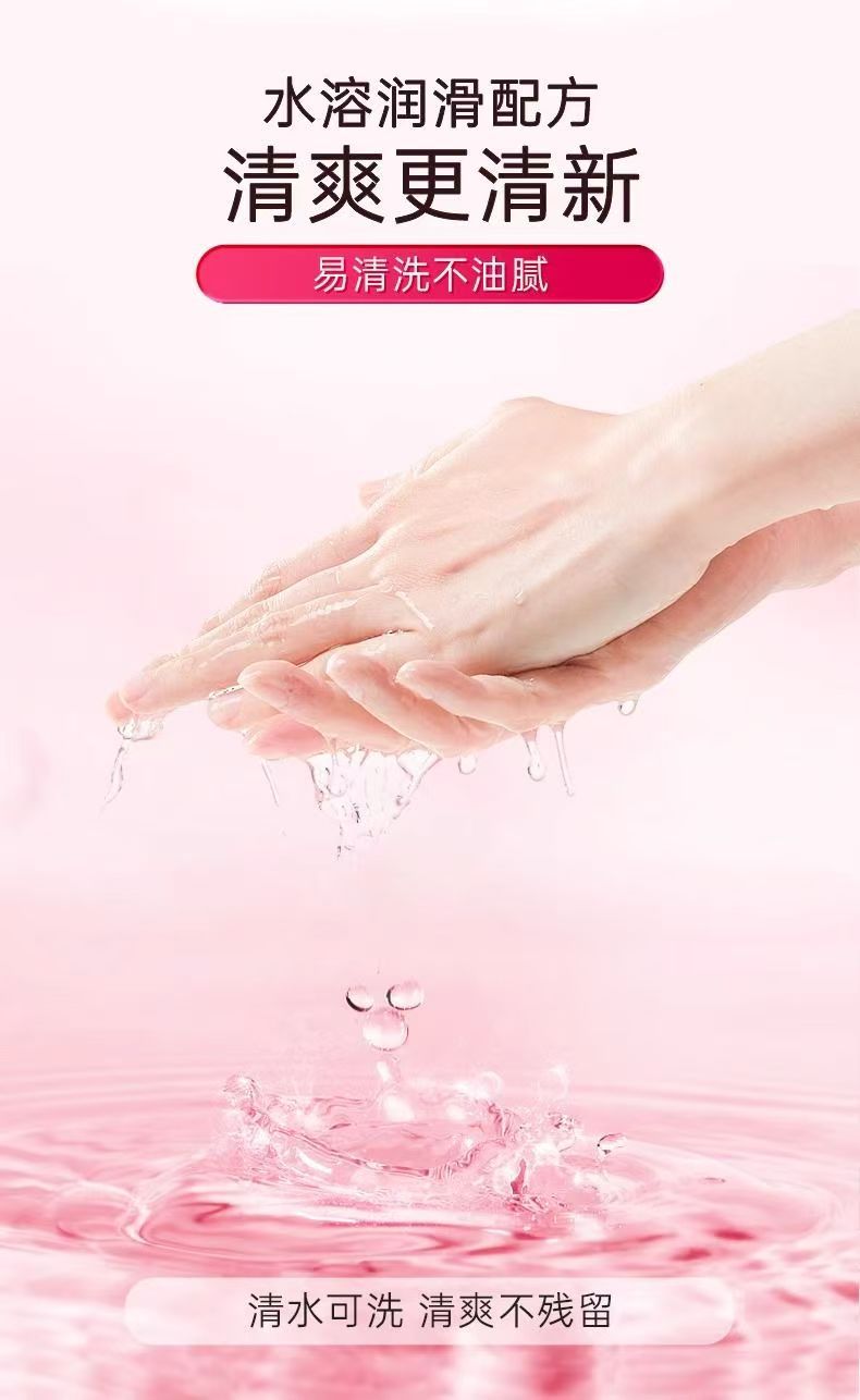 Elephant Orgasmic Condoms for Women 2-Pack Ultra-Thin Latex Medium — detail image 8