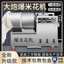 ȫԄӱ׻Cʽ׻CșCZʳŴ򻯙CSֱN