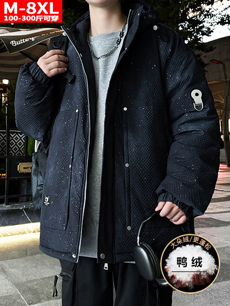Winter quality fashionable keep warm down jacket