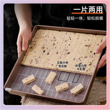 Z7GNѩ����ģ�߱Pţ܈�ǹ������b����ȫ�׺決diy���ϰ����Ʋ�ճ