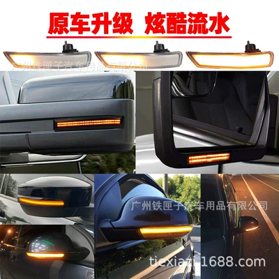 FordFocusMk23 Mondeo MondeoMk4, Dönmə işıqları