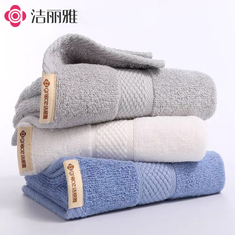 Jialiya W0355 Pure Cotton Towel Type a Home Business Hotel Couple Face Washcloth Can Benefit Labor Insurance Supplier Supermarket