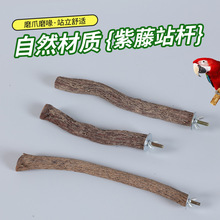 �¿��W�^��֦վ�U��Ȼ�����쾰�B�\�b�վ��ľ����С̫ꖗ�Ϣ��