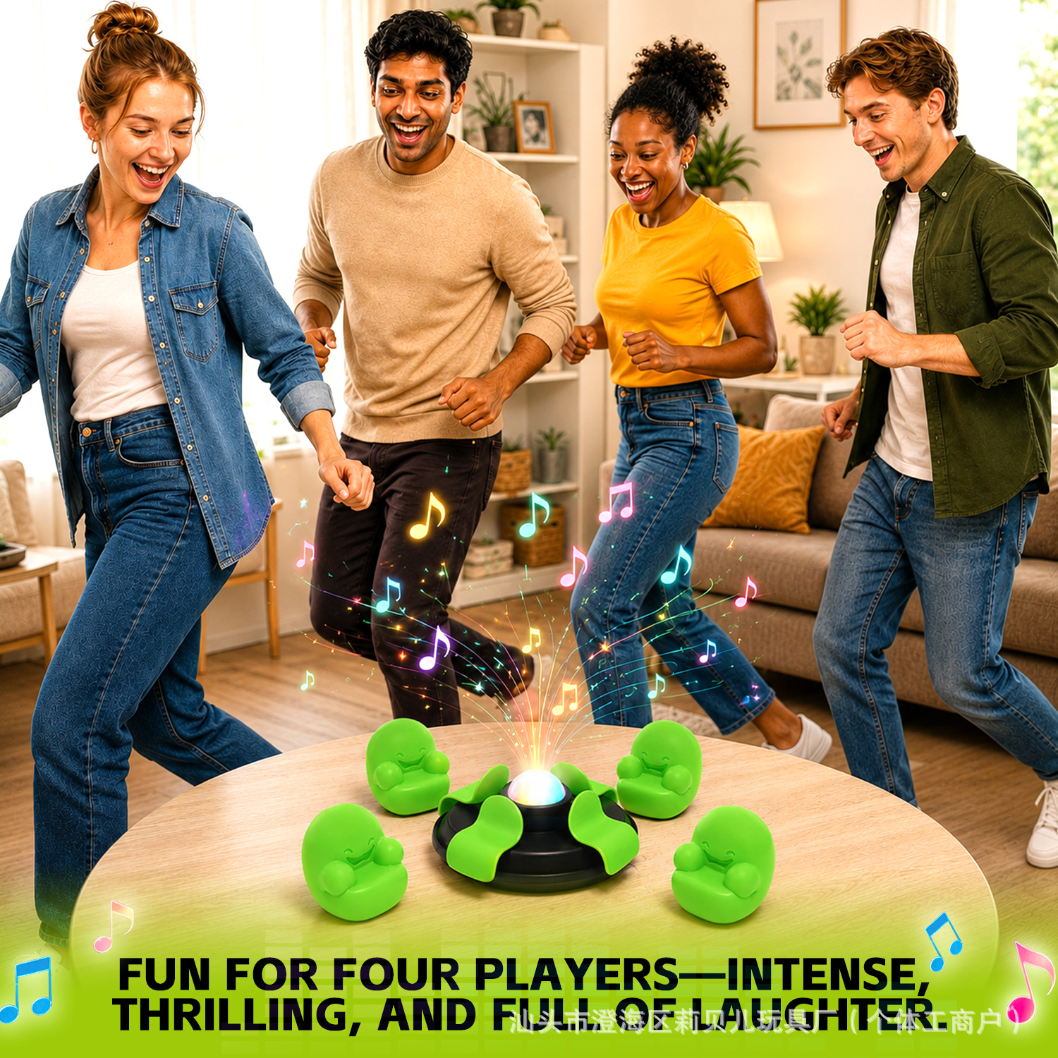Transfronterizos Amazon explosión para atrapar sofá silla puzzle juegos de mesa fiesta familiar grito juego giratorio juguetes