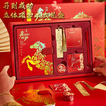 2026�R���¿��R���ɹ��Pӛ�������Y�����bһ���יM����ӛ�����ֶY