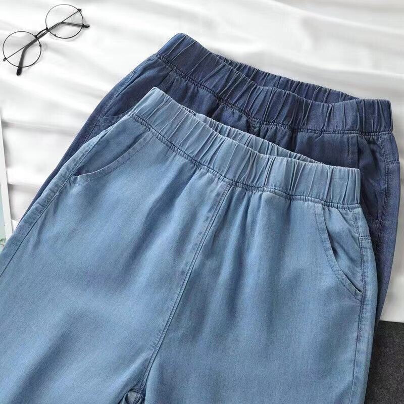 Tencel denim pants for petite women, spring, summer, and autumn, cropped length, ice silk, slimming, loose fit, versatile, elastic waistband, thin summer style Tencel denim pants for petite women, spring, summer, and autumn, cropped length, ice silk, slimming, loose fit, versatile, elastic waistband, thin summer style