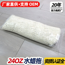 24OZ���LϞ��Ħ�����޼��ɲ�ж�ϲ��^���I���ô���e�����ϰѶ���