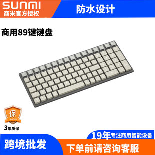���Q���y�C�I�PSUNMI���װ�׿����89�I���÷�ˮ�ɾ����I�P�X��