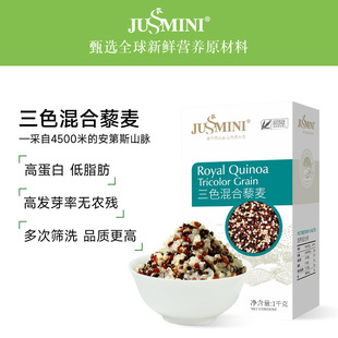 �����S���M����ɫ޼�����˴����������נI�B�����s�ּZ1000g