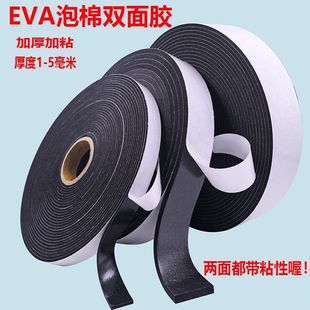 eva�����p���z������ճ���d�p���z��ɫ����̶��ܷ��p����ĭ�z�l