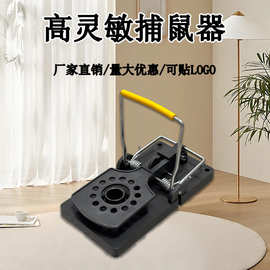 老鼠夹子超强扑捉抓逮捕鼠器神器高效克星笼灭鼠家用全自动一窝端