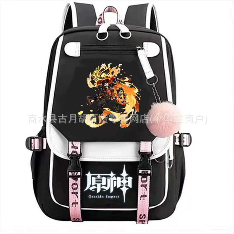 Genshin Impact, backpack, school bag lightweight, spine protection