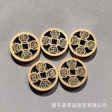 加厚黄铜精雕镂空五帝钱铜挂件吊坠钥匙扣天下太平五帝钱铜钱加厚