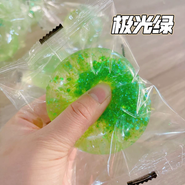 Aurora Maltose【Green】