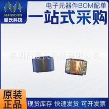 �NƬ�@��늸�  0805 820nH+5% 215Mhz ���0.18A ֱ���迹2.4Q