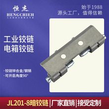 �a��  ���q� JL201-8 �\�Ͻ��q� ���I�������q� �C�������q