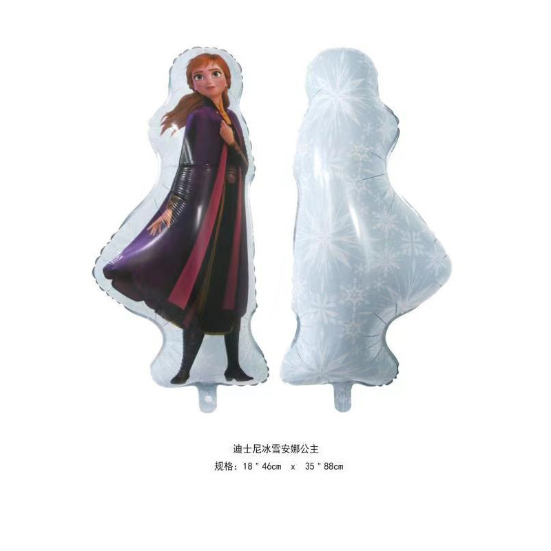 O1CN01IeBA2p1QS8UnAapqT_!!3172