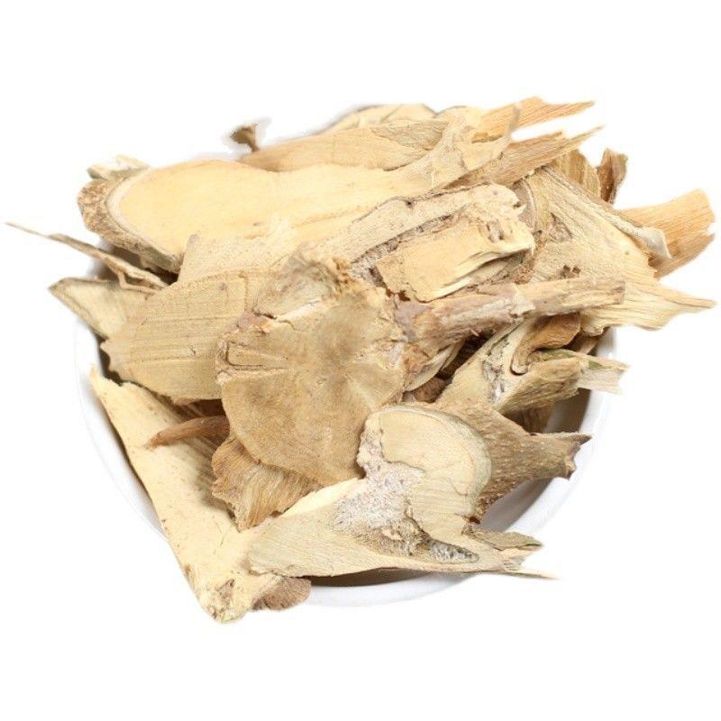 White Eggplant Root Bai Qie Gen Sliced Raw Herb 500g Traditional TCM Decoction Ingredient quality and texture