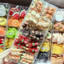 Ȥζ�u���U�~Ģ�������r���ѿ���ʳ�惺ͯ�l�A�����Ů�l��