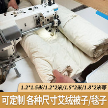 ���q̺�������|���q��ʯĥ���q���Ĵ��|����ȫ�����ĉ|���ð��~�|