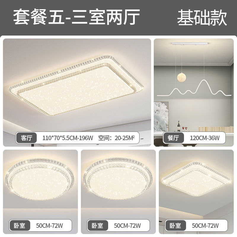 lámpara de sala de estar lámpara principal lámpara de cristal lujosa lámpara de techo lámpara de dormitorio de espectro completo protector de ojos de montaña iluminación de decoración para el hogar