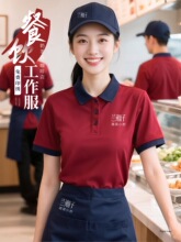 �ļ����polo������̲迧�ȵ���ՆT͸�⹤�b���䷭�I������