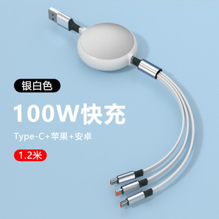 �F؛100W��s�������һ�������m���A���O����䔵������ӡlogo