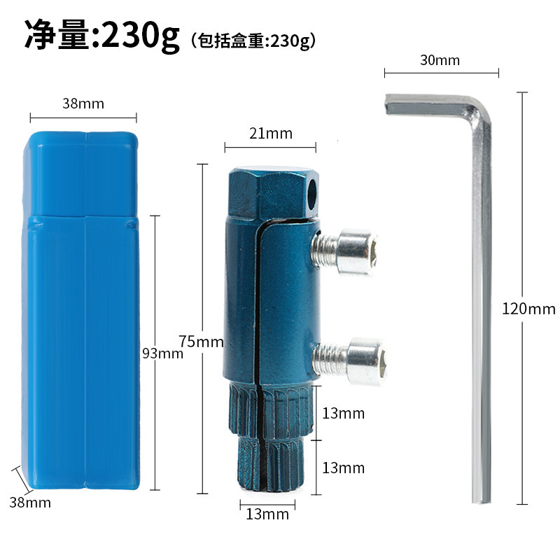 水龙头角阀断丝取出器丝锥反丝4分6分水管断裂管断头螺丝取出工具|undefined