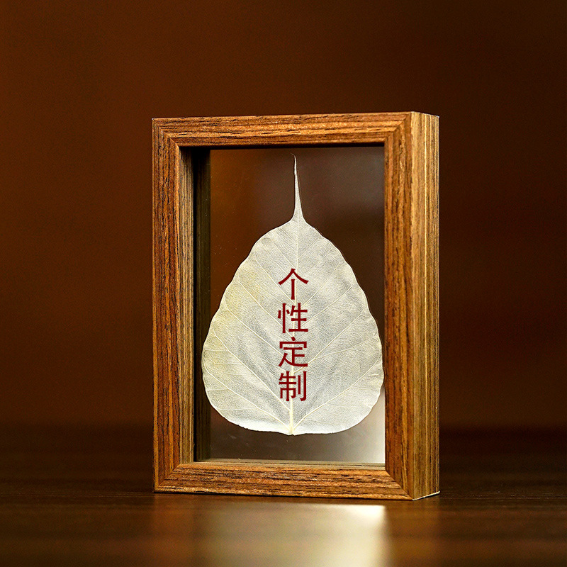La Tabla pintada madera de la decoración de la hoja de Bodhi Zodiaco Dios amarillo del espécimen de la hoja de la riqueza puede ser cuadro fijo alta tabla transparente de la decoración de cristal