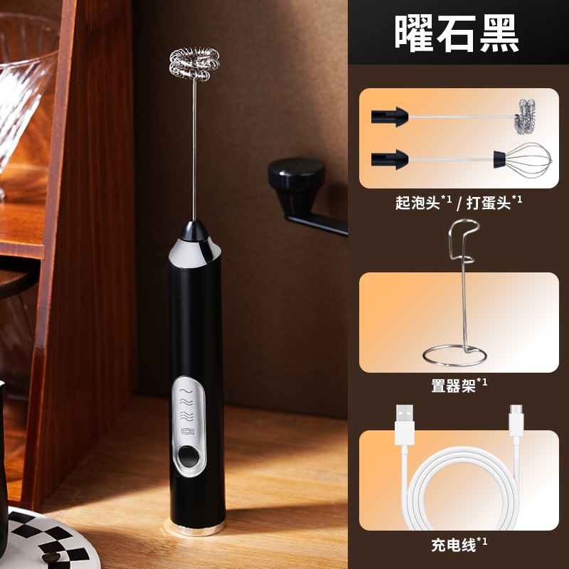 W-3호-블랙 더블헤드 + 스테인레스 프레임 (크로스보더 핫모델)