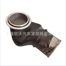 �m��춿���˹ISDe�l�әC��������B�Ӽ� 5583510