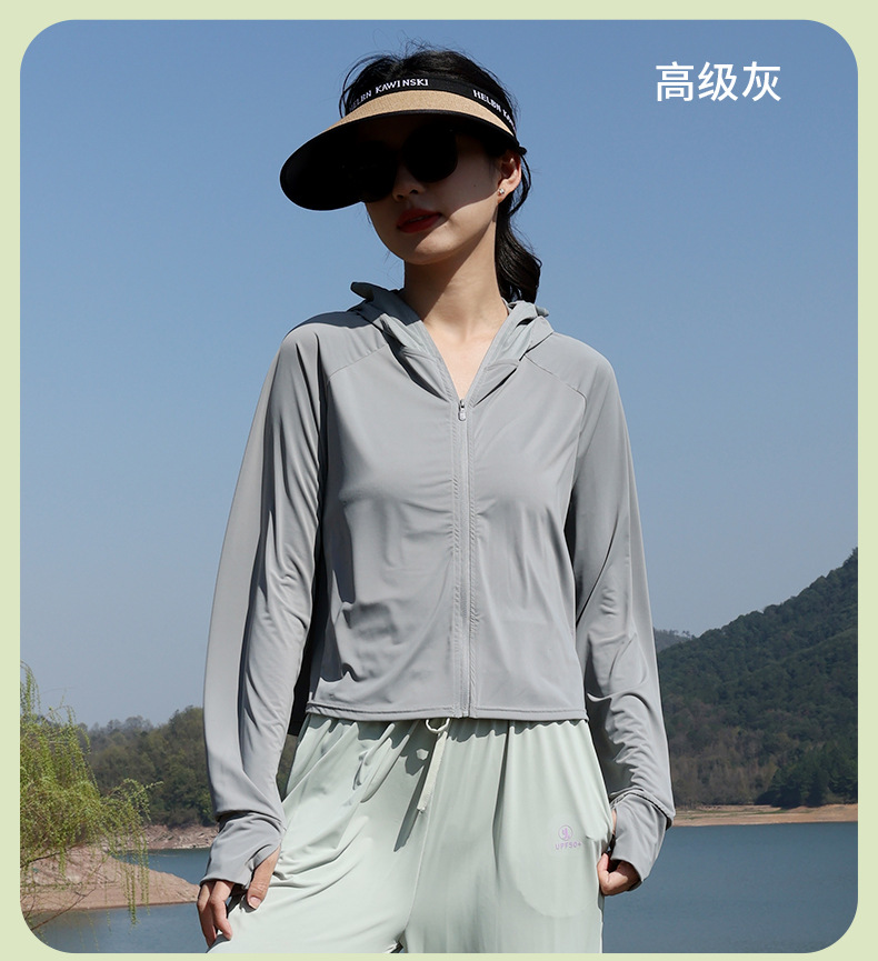 Banana under the same sunblock clothes for women UV protection 2023 summer shawl hat sun-block clothing for women