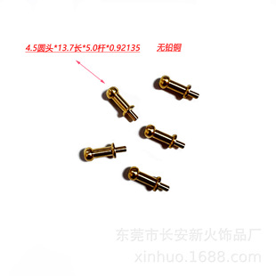 �������~�����^����� ����ִ�һ���� diy�Ʒ��� Ƥ���������