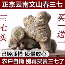 �����ɽ���߸��ؼ�20�^40�^30�^��Ʒ37���ߴ����߷�ɽ��500g���]