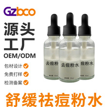 Դ�^���S���ˮ������ӡ�����ഺ���۴��]���N�ƴ��ӹ��ˮ