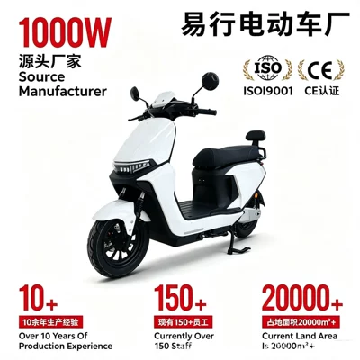 Exclusive for foreign trade export: Xiaojiu N95C high-speed electric motorcycle, electric two-wheeler wholesale from the source factory