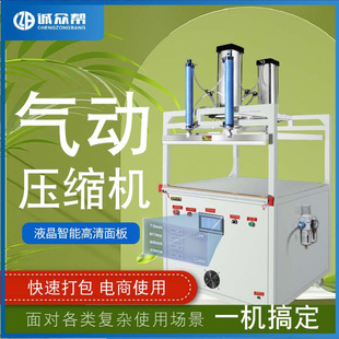 ������C���o���ޱ�����ë̺���Ú�Ӊ��s���b�C��ڙC��հ��b�C