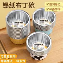 �����a�������⵰��ģ���͸ߜؿ���՚�ը偌����a����С̖�����P