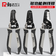 Sl|늹ù߄ƤQք7焃Qö๦܄Q