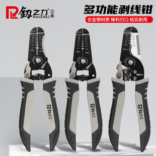 �S�����l��|늹����ù��߄�Ƥ�Q�ք�7�焃���Q���ö๦�܄����Q