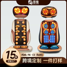 按摩枕/靠垫;按摩足疗机;揉腹仪