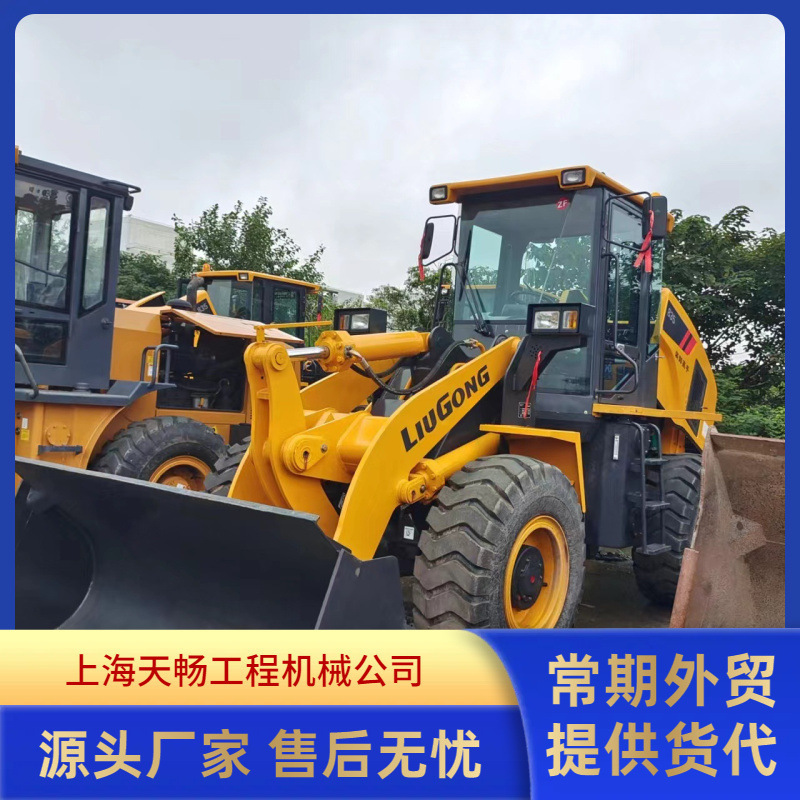 外贸铲车供应柳工583国标30装载机83装载机柳工6