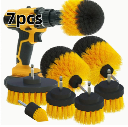 기타 7점 세트 B