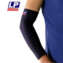 LP篮球运动护肘加长款男女大臂护臂排球护小臂夏季透气护具668