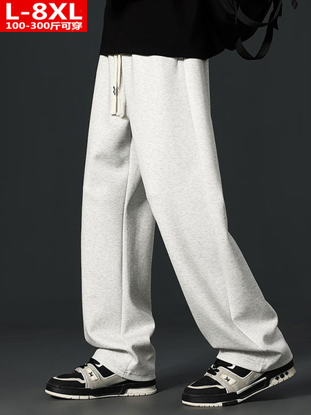 Men's demi-season trend solid color universal knitted sports…