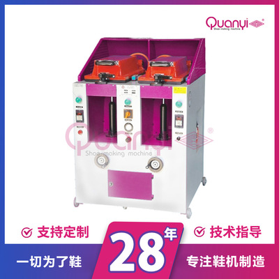 [万能双头气动盖式制鞋压合机  双头压底机鞋底万能制鞋机压底机]