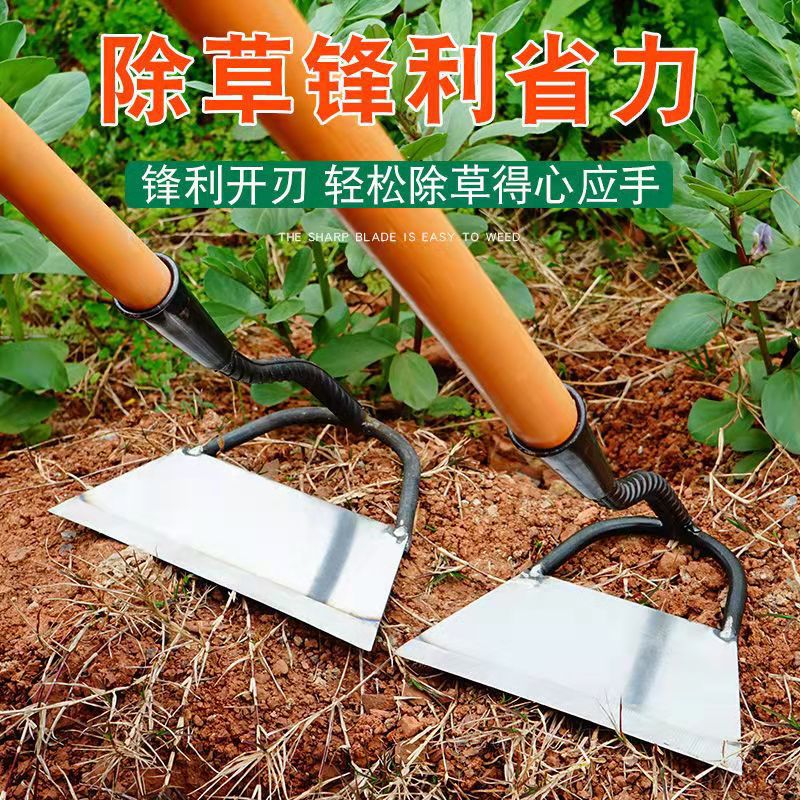 加厚空心锄草锄头种菜锄加厚钢锄头锄草农用家用长柄锰钢锄