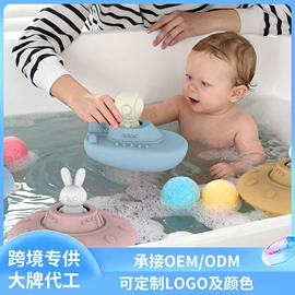 牙胶;喂养餐具;冰格